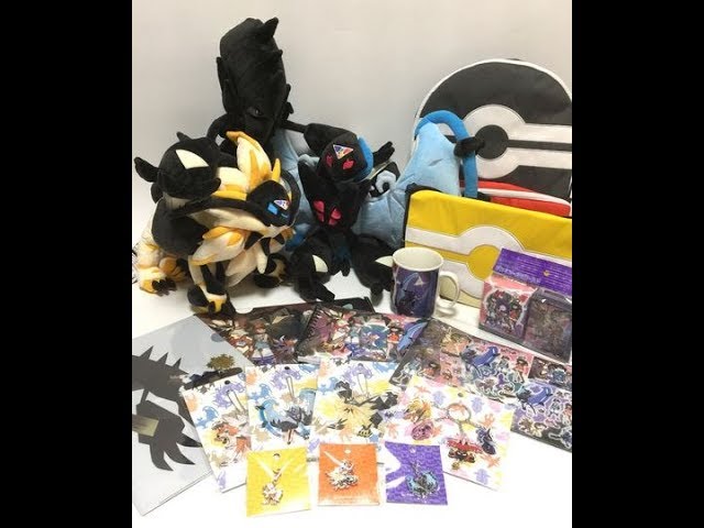 Plush Necrozma Solgaleo