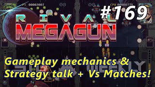 STG Weekly #169: Rival Megagun