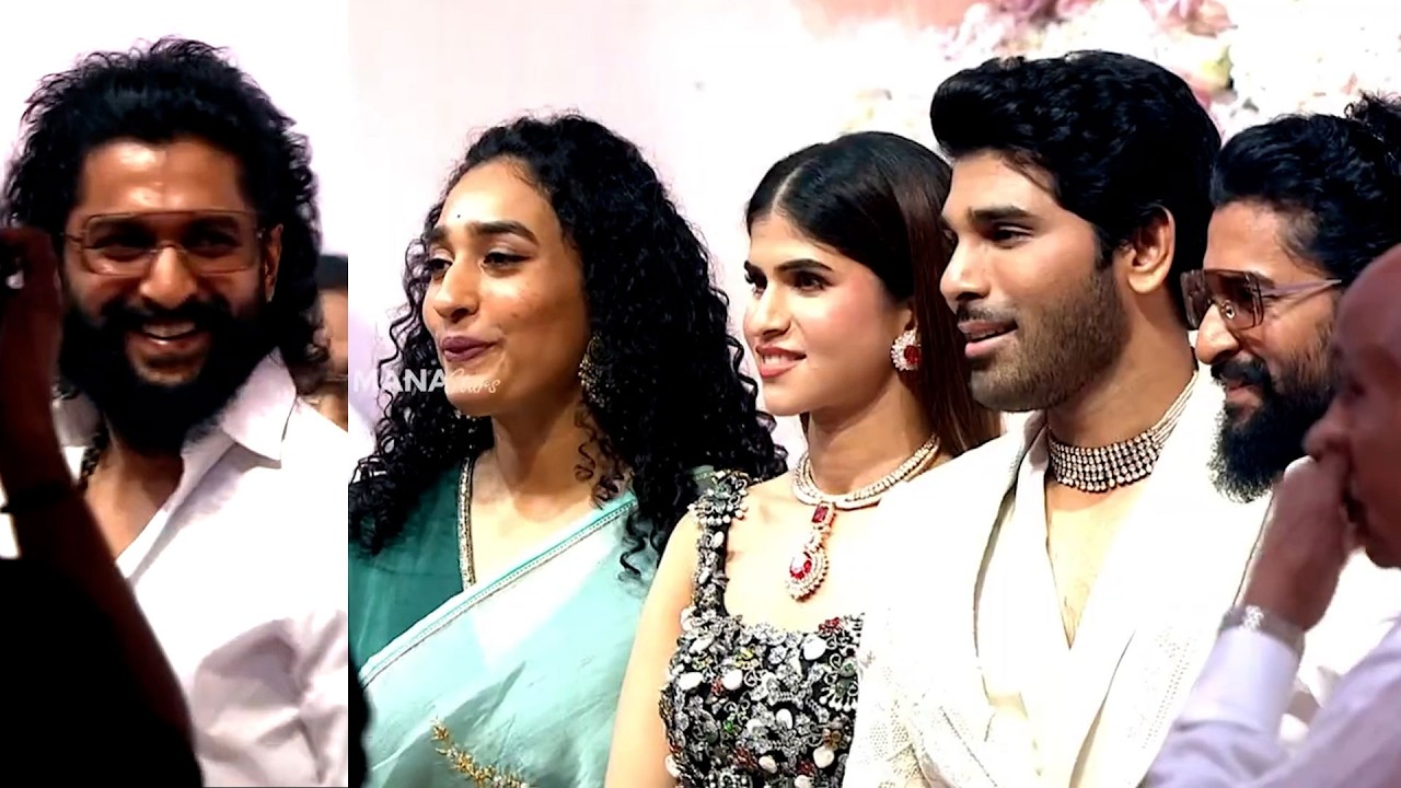 Natural Star Nani With Wife Visuals @ Allu Sirish & Nayanika Pre-Wedding Reception