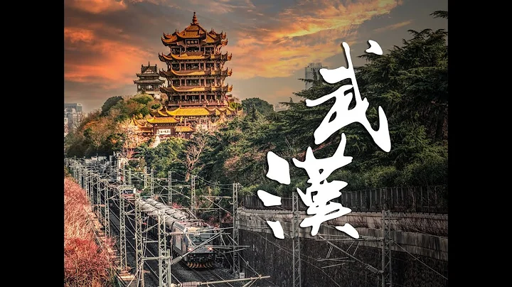疫情过后的2023年第一次旅行 我们在武汉过了个年 - 天天要闻