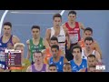 INVINCIBLE Ingebrigtsen! 💫 Men's 1500m final replay | Roma 2024