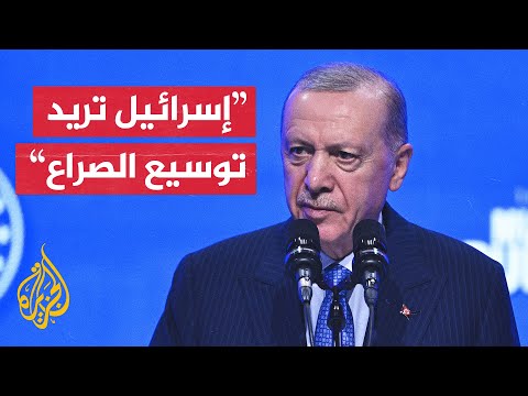الرئيس التركي: إسرائيل تواصل ارتكاب مجازرها بوحشية بقيادة نتنياهو