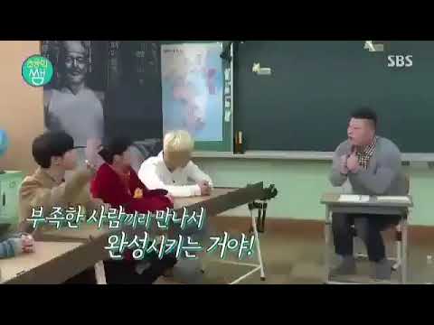 부족한 사람끼리 모이면 생기는 일