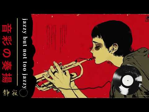 Yūko's Jazz 🎺 | 1 Hour | Rainy Tokyo Nights