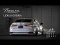 T-DEMAND LEXUS ES 300h MADE by FORE FRONT