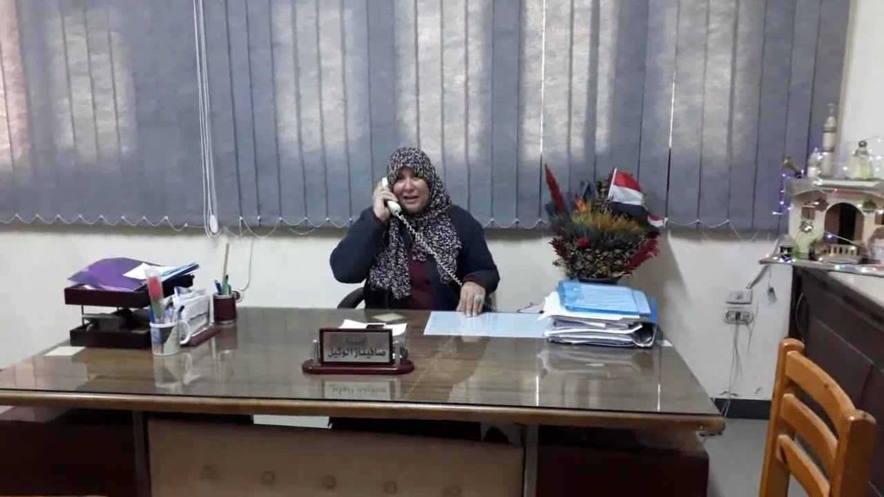 مدرسة الجيل المسلم الثانوية بنات ادارة شرق طنطا