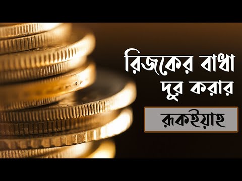 ভিডিও: আইটিউনসে ব্যক্তিগত চলচ্চিত্রগুলি কীভাবে যুক্ত করবেন: 14 টি পদক্ষেপ