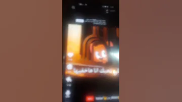 اللي تقرب لك اولع فيها الملكه ريتاج 