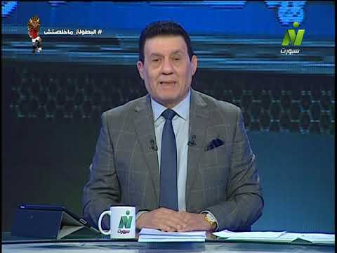 مساء الأنوار - تعرف على المباريات المتبقية للدوري المصري الممتاز