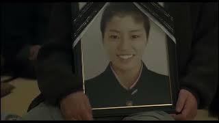 Departures   Full Movie Oscar Winning Subtitled Japanese Film
