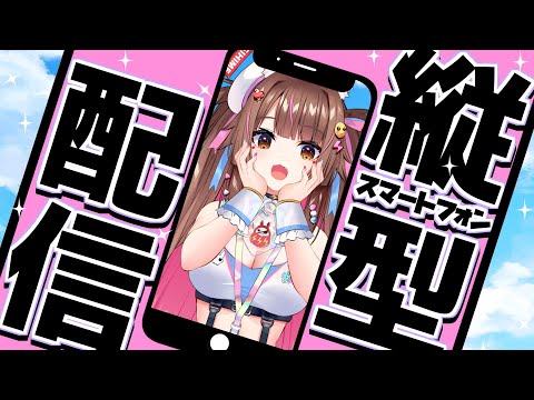 【突發雜談】九天沒開的直播主! 蝦姬芭亂聊【兔姬UsagiHime | 惡兔重工】