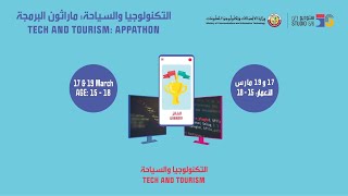 Hackathon 2021 Highlights Video | Studio5/6 | MCIT Qatar | Respond Media