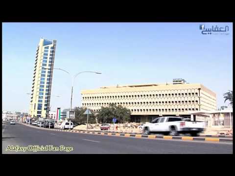 نشيدة العاصمة   