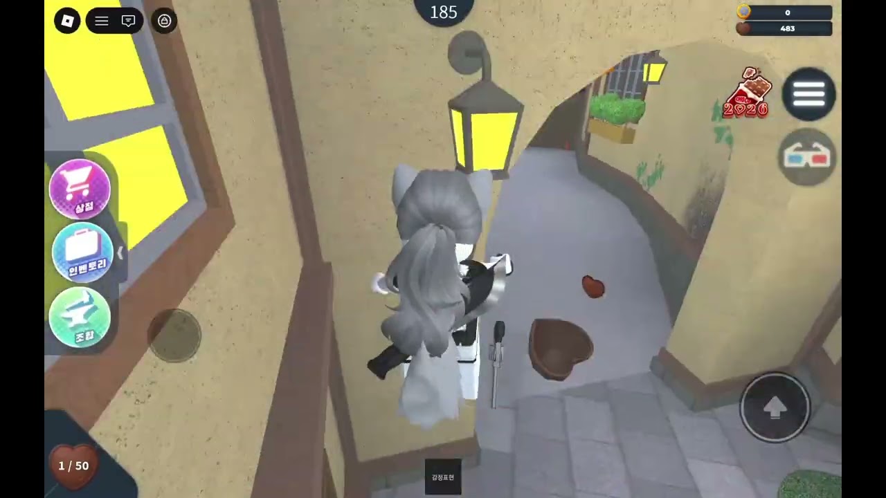 오늘은 목소리를 1번 넣어봤음 내 목소리를 이렇게 넣어보는 건 오늘이 처음이라서 너무 떨림이고 저 여기서 반응이랑 이거 어떡할까 너무 걱정됨.