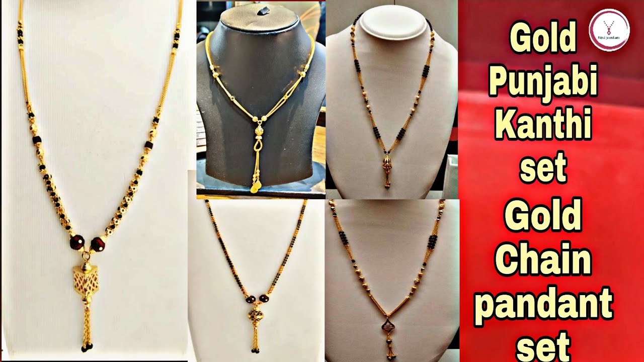 Gold Chain pandant set / gold punjabi 