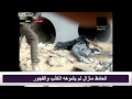 جاءوا بالقذافي إلى مكان المأسورة Avi جاءوا بالقذافي إلى مكان المأسورة Avi