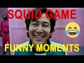 SqUId GAme funny moments 🤣 | TRY NOT TO LAUGH