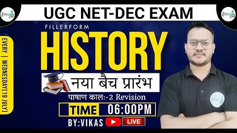 06:00 PM UGC NET/SET History Class | UGC NET Dec 2023 | NET History Free Class |History Hindi Class