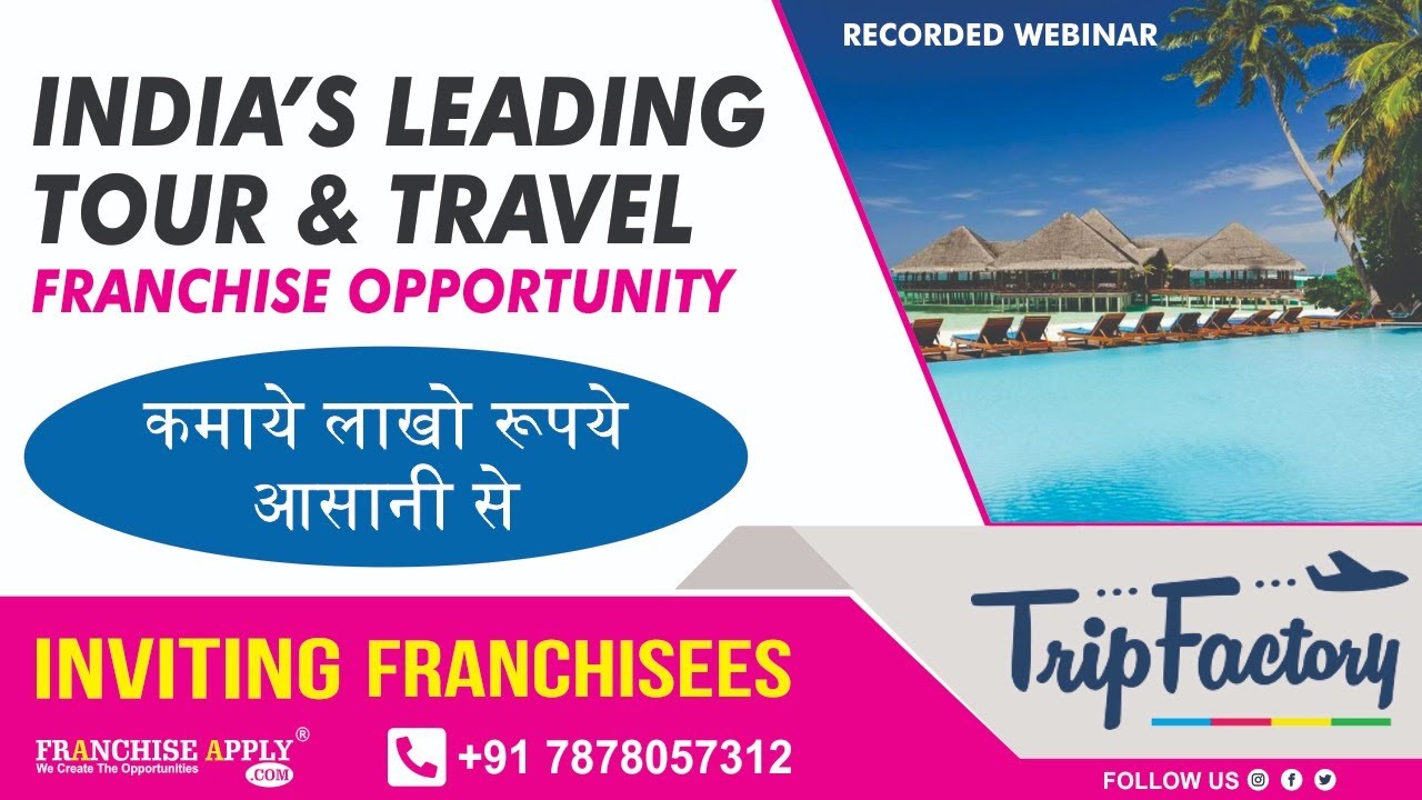 franchise of tour and travels in india