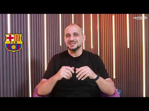 إنتر ميلان × برشلونة | كل شيء على المحك … من يعبر؟ اياب نصف نهائي الابطال المجنون