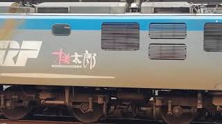 EF210 144号機牽引名古屋タ発稲沢行1250レ名古屋通過