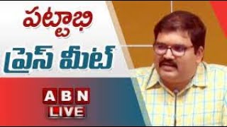 🔴Live: TDP Leader Pattabhi Ram Press Meet | ABN Telugu