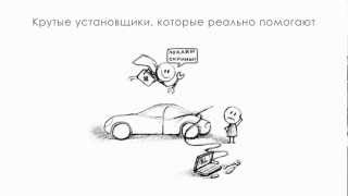 Газ на авто, форум гбо, вопросы по эксплуатации ГБО Газ на авто, форум гбо, вопросы по эксплуатации ГБО