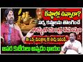 Shantananda: Miracle Mantra: Remove All Problems and Become Wealthy Fast! | VMedia Devotional