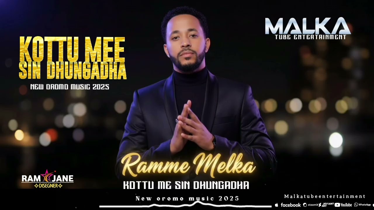 Ramme Melka |Siin Dhungadhaa| New Oromo Music 2026