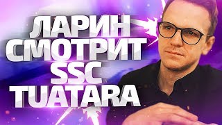 ЛАРИН смотрит - АЗА#ZLO feat. Линник - SSC Tuatara
