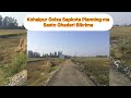 Kahalpur Golxa Planning Najikai Sapkota Planning Ma Ghaderi Haru Bikrima Price Dhurko 2 3 Lakh