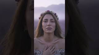 Dağlar Dağladı Beni Psychedelic Anatolian Rock Cover