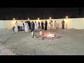 لعب مزمار الهنداوية الينبعاوية والمعازيم الكرنتينة والكندرة اللعب كامل وادي مريخ لعب مزمار الهنداوية الينبعاوية والمعازيم الكرنتينة والكندرة اللعب كامل وادي مريخ