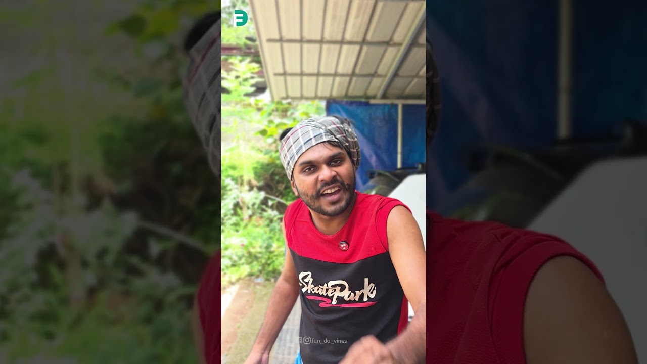 വിഷം 😜|  MANGO SEASON| Fun Da |Malayalam Comedy |Shorts|