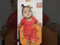 ফ্রুটলো পাউট করছে 💋 | Cute Baby #fruitlo #dailyvlog #banglavlog #familyvlog #trending #babyactivity