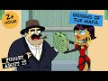 Origins Of The Mafia Fugget About It Adult Cartoon Full Episodes TV Show