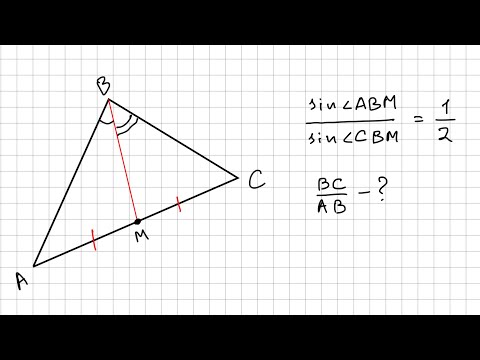 Медиана и равновеликие треугольники. Отношение синусов. Площадь треугольника. ЕГЭ. Геометрия.