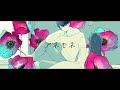 アネモネ / 海月-Mitsuki-【Official Music Video】