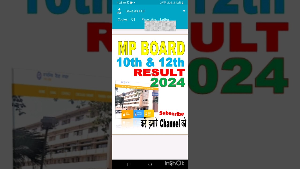mp board class 10th 12th result check 2024 | mp board ka result kaise dekhe 2024 |  Mp Board Result