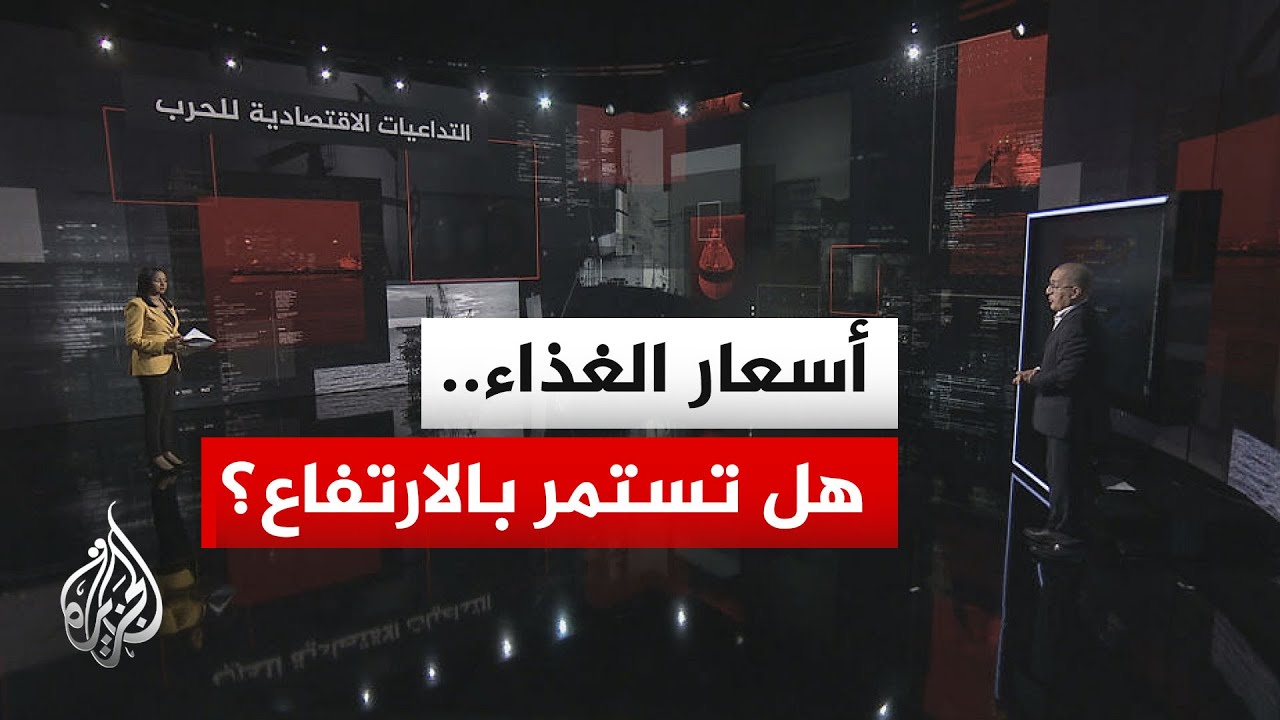 ����� ��������.. �� �������� ������� ����� ��������� ������ ������� �� ������ ����� ������� �����ɿ
 - 17:53-2026 / 5 / 9