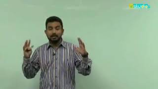 Introduction to 8 basic building blocks