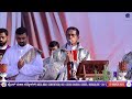 BIBLE CONVENTION DAY 3 || MASS