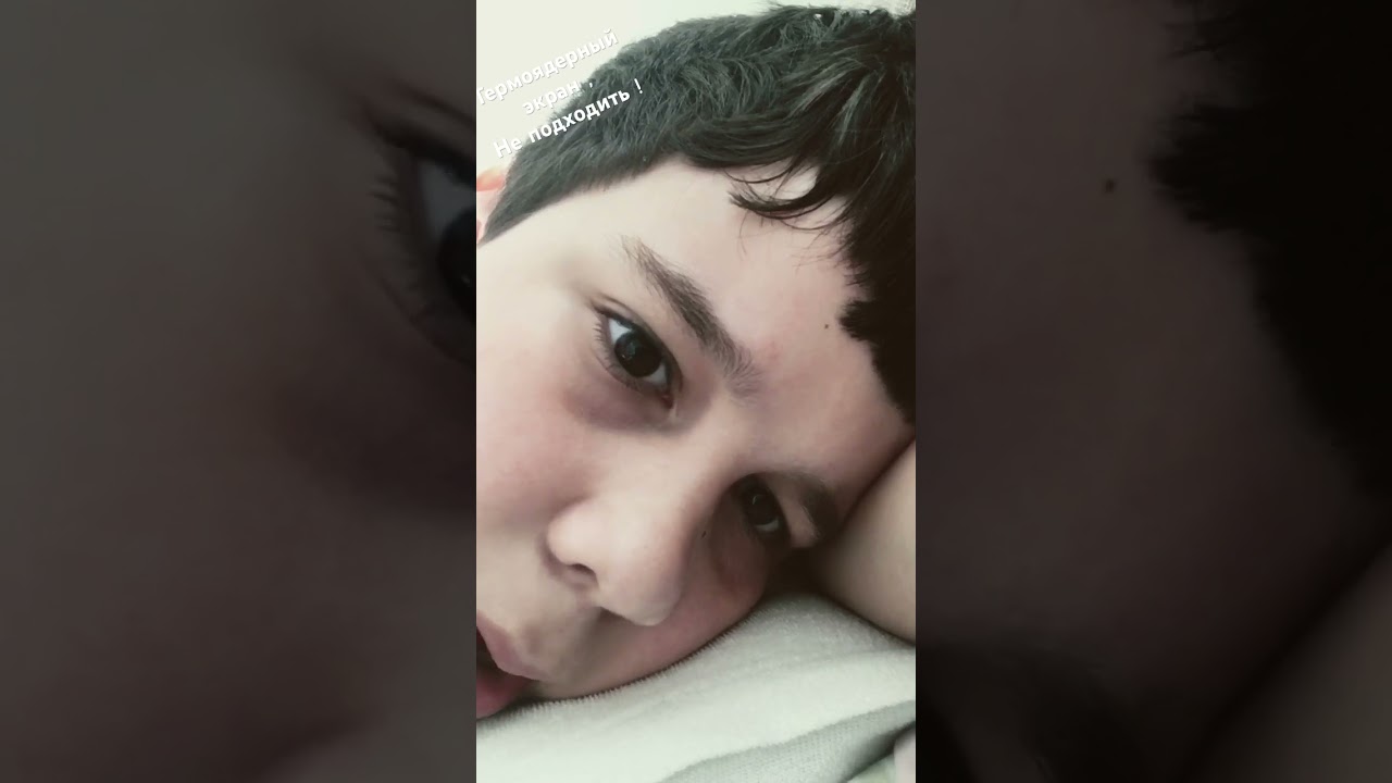 ТРА ТА ТА !!!!! 