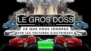 CE QUE VOUS IGNOREZ SUR LES VOITURES ÉLECTRIQUES !