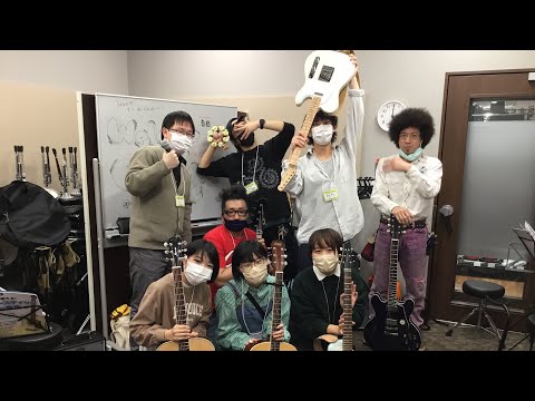 King Gnu の白日演奏してみた