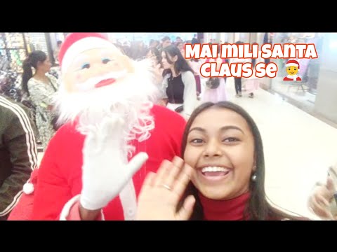 Santa ne mujhe