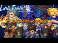 Is Little Fighter 2 Remastered actually worth it now