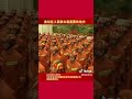 24 ພຶດສະພາ 2026