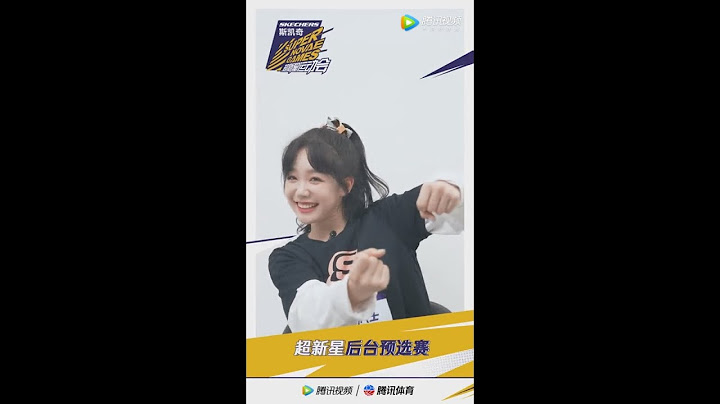 【徐梦洁/Xu MengJie】 超新星卡丁车  模拟开车挑战  好小朋友哦。。。哈哈