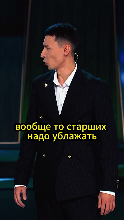 Қара нәсілділер мен көкелер Ер адамның қалың жыныс мүшесінің суреті